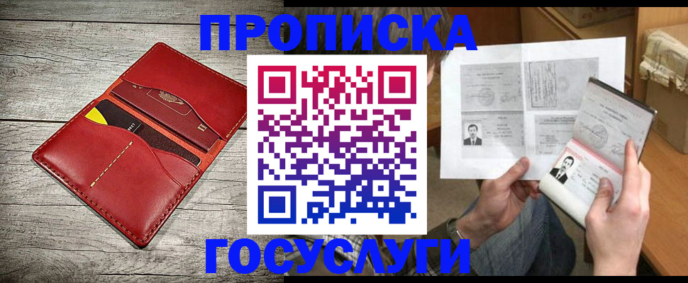 форма 3 в Южноуральске